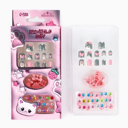 Children's false nails "Sweet cat", 12 pcs, a set with a bracelet and hairpins-1