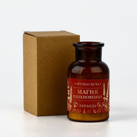 Interior candle "Inspiration", lavender aroma-1