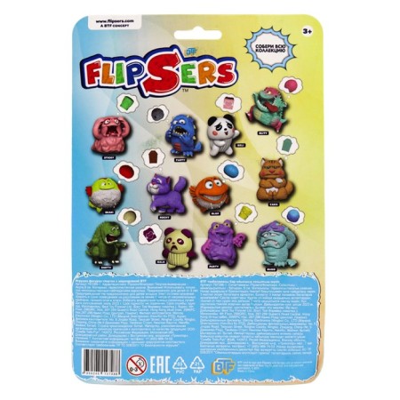 Perenochka-Osernushka Flipsers, Shark Blop, 8 cm-1