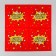 Paper napkins “Happy birthday!”, Bright explosion, 33x33 cm, 20 pcs.