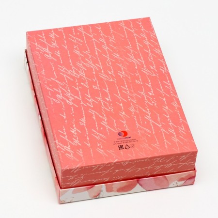 Gift box "Love", 21 x 15 x 5.7 cm-2