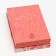 Gift box "Love", 21 x 15 x 5.7 cm