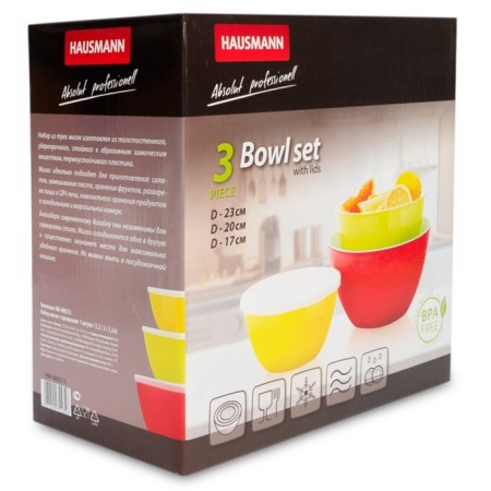 A set of bowls with Hausmann covers, 3pcs-5