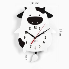 Watch Wall children's 