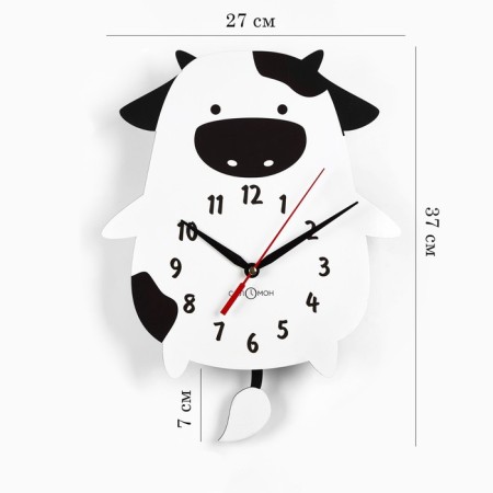 Watch Wall children's "cow", with a pendulum, 37 x 27 cm