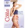 Women's tights Control, size 4, color MOCCA