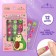 Baby overhead nails "Avocado", 12 pcs