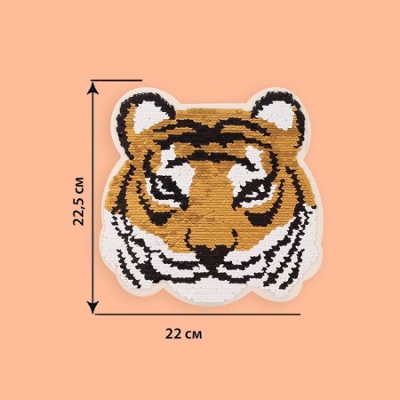 Thermal appliance is bilateral “tiger”, with sequins, 22 × 22.5 cm, gold/pink color-1