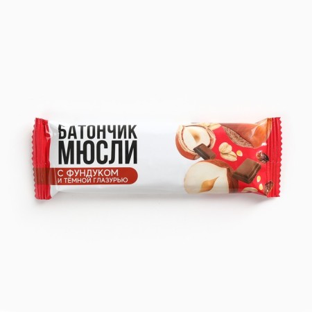 Musly Bank with a hazelnut and dark glaze, 37 g-5