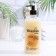 Cream-soap Vitamin Family 5 cereals are nutritious, 650 ml