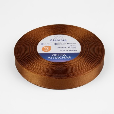 Satin tape, 12 mm × 33 ± 2 m, color dark brown No. 098-1