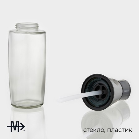 Capacity for oil and vinegar with Magistro dispenser, 500 ml, black color-3