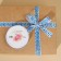 A satin decorative ribbon “Christmas tree toys”, white, 1.5 cm × 5 m