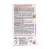 Cosmetic liquid "Superchistelo", 3 pcs. 1 ml
