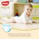 Distributes "Huggies" Mega Elite Soft 3, 5-9kg, 80 pcs