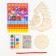 Wood painting for the New Year "New Year's Christmas tree", New Year's set for creativity