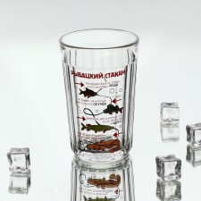 A glass of faceted dear attention 