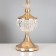 Table lamp "Ronica" 1x40W E27+backlight, gold 28x28x50cm