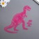 Phosphorus sticker "dinosaur" with adhesive pads set 29.5x25 cm