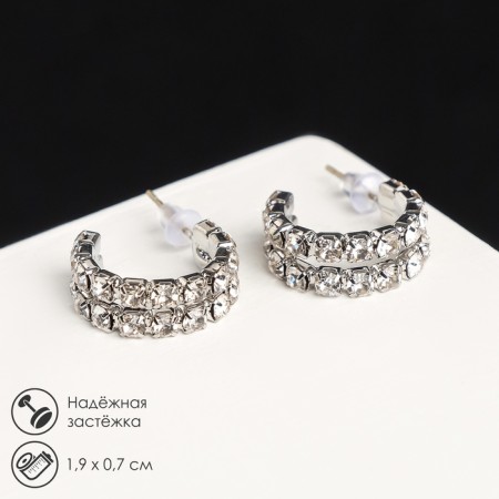 Earrings with rhinestones "Antiquity" double, white color in silver