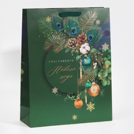 Laminated vertical “Malachite” laminate, l 31 x 40 x 11.5 cm, new year-1