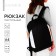 School textile Backpack 46x30x10 cm, vertical pocket, black and white color
