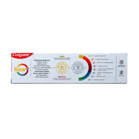COLGATE TOTAL 12 PRO Toothpaste "Visible Effect", 75 ml-2