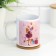 Mug Sublimation "Drink tea and drive away sadness!" 320 ml, with application