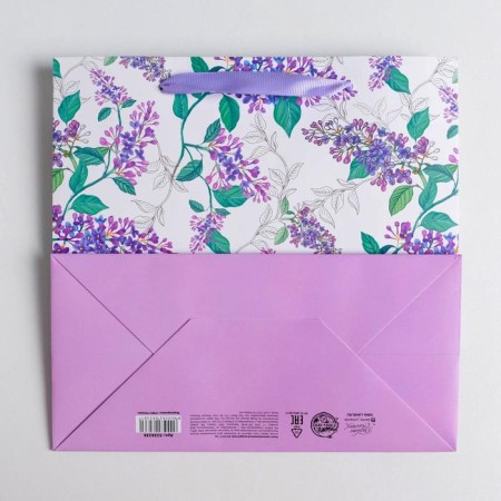 Gift Laminated Square, packaging, “be happy”, 22 x 22 x 11 cm-3