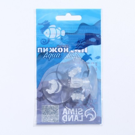 Set of suction cup with a holder, silicone, F12 mm, 4 pcs-2