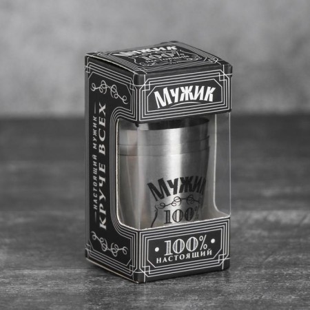 Stacks, set "100% man", 30 ml, 3 pcs.-2