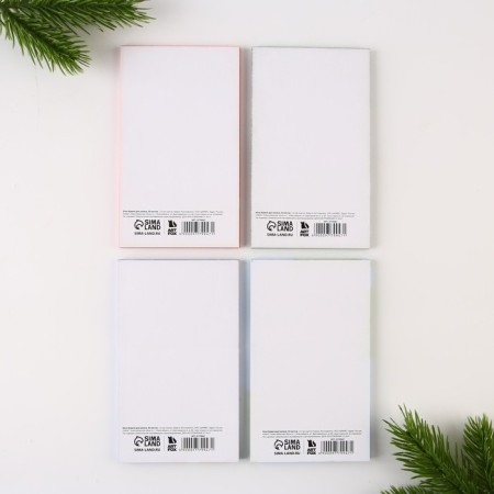 New Year. Block for recording rectangular mix "New Year's mood", 50 sheets-2