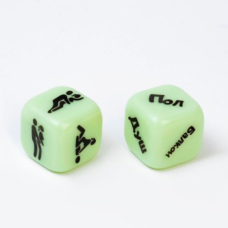 Adult cubes "places and poses", 2 pcs, 2.5 x 2.5 cm, 18+-1