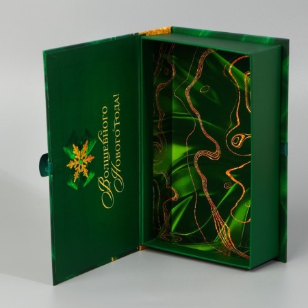 Box a book “Happy New Year!”, Emerald, 20 x 12.5 x 5 cm, New Year-1