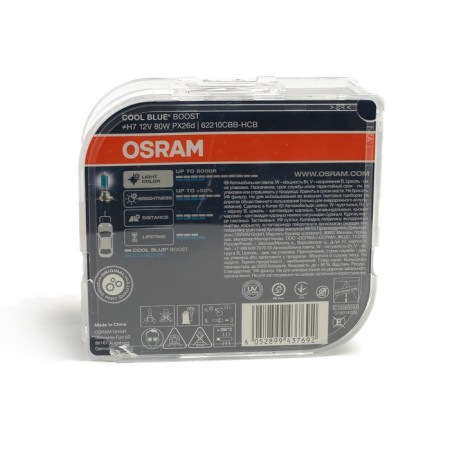 Car lamp Osram Cool Blue Boost 5000k, H7, 12 V, 80 W set 2 pcs-1