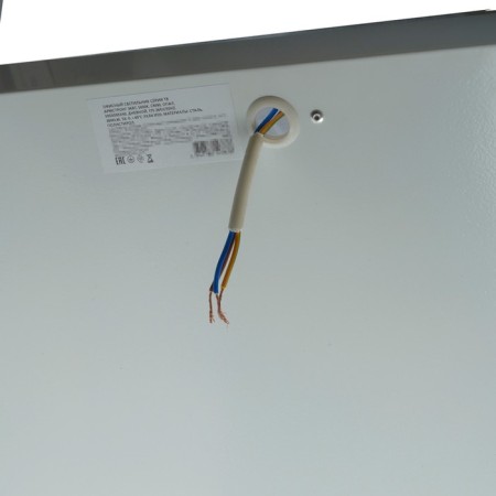 Office Office Feron, IP20, LED, 36 W, 595x595x40 mm, white color-6