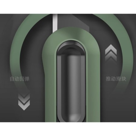 Technical knife Deli HT4008L 112884, Auto -REVERTER, Green, Trapeziyevid blade-2