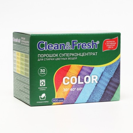 Powder for washing color things Clean & Fresh, Super Concentrate 900 g-3
