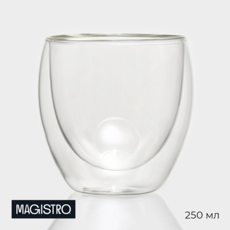 Glass glass with double walls Magistro "Paul", 250 ml, 8.3 × 9 cm
