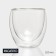 Glass glass with double walls Magistro "Paul", 250 ml, 8.3 × 9 cm