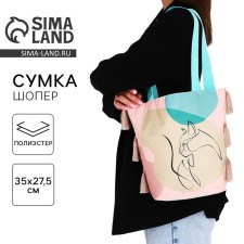 Сумка-шопер Cat без молнии с подкладкой, цвет розовый