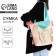 CAT-CAT-Cat bag without a lightning with a lining, the color is pink