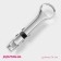 Open with a knife of the share, 14 cm, chrome color