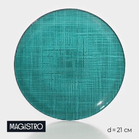Glass Dessert Magistro Cross, D = 21 cm, green color