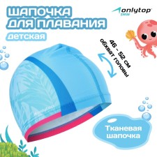 Baby hat for navigation “Tropics”, fabric, girth 46-52 cm