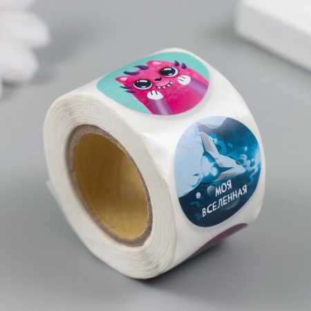 Stick Paper "Alien" d = 2.5 cm 252 pcs in roll-1