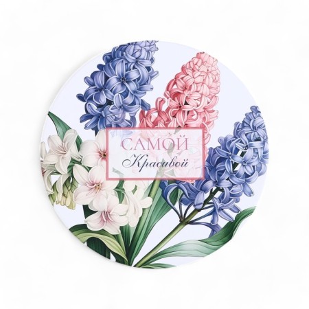 A set of hats for colors 5 in 1, gift packaging, “spring”, 16 x 14 cm - 22 x 19.5 cm-8