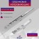 Ball guides tundra, with a closer 4510, l = 400 mm. H = 45 mm. 2 pcs