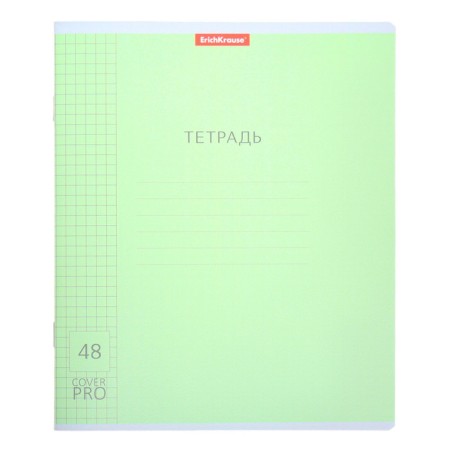 Notebook A5+, 48 sheets, a cage on the bracket, Erichkrause, Coverpro Mix classic, plastic cover mix-5
