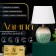 Board lamp with lampshade Risalux "Evita", E14, 40 W, 20 × 15 × 30 cm